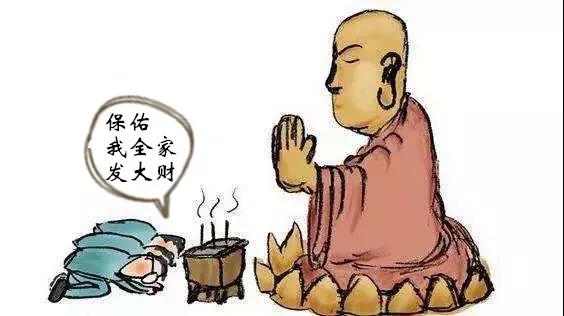 微信图片_20181123130405.jpg 微信图片_20181123130405.jpg